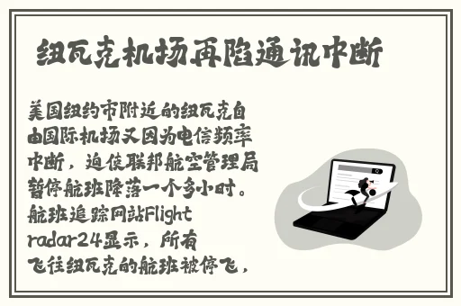 漂亮**被强中文字幕